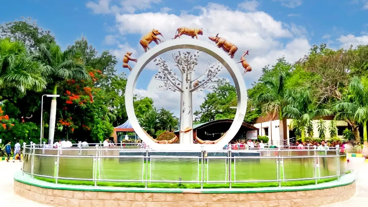 Nehru Zoological Park